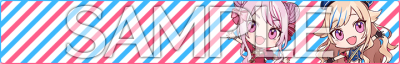 画像ギャラリー No.021のサムネイル画像 / 新バージョン「maimai でらっくす FESTiVAL PLUS」，本日稼働開始。Ado氏“阿修羅ちゃん”など多数の新曲が実装され，コラボちほーも登場