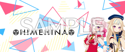 画像ギャラリー No.022のサムネイル画像 / 新バージョン「maimai でらっくす FESTiVAL PLUS」，本日稼働開始。Ado氏“阿修羅ちゃん”など多数の新曲が実装され，コラボちほーも登場