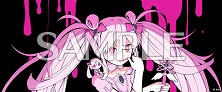 画像ギャラリー No.031のサムネイル画像 / 新バージョン「maimai でらっくす FESTiVAL PLUS」，本日稼働開始。Ado氏“阿修羅ちゃん”など多数の新曲が実装され，コラボちほーも登場