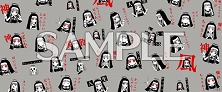 画像ギャラリー No.032のサムネイル画像 / 新バージョン「maimai でらっくす FESTiVAL PLUS」，本日稼働開始。Ado氏“阿修羅ちゃん”など多数の新曲が実装され，コラボちほーも登場