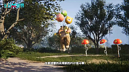 画像ギャラリー No.002のサムネイル画像 / DLSS技術を活用したグラフィックを楽しめる，新作オープンワールドサバイバルシューター「Once Human」は，6月8日にさらなる続報が