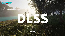 画像ギャラリー No.011のサムネイル画像 / DLSS技術を活用したグラフィックを楽しめる，新作オープンワールドサバイバルシューター「Once Human」は，6月8日にさらなる続報が