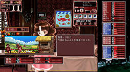 画像ギャラリー No.003のサムネイル画像 / 【今週のモチベ】オープンワールドサバイバル「Once Human」や，シーシャADV「Hookah Haze」がリリースされる 2024年7月8日〜7月14日