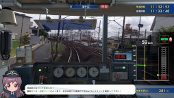 画像ギャラリー No.006のサムネイル画像 / 「鉄道にっぽん！Real Pro 特急走行！名古屋鉄道編」，無料体験版を本日リリース