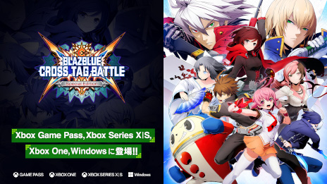画像ギャラリー No.003のサムネイル画像 / Xbox Game Pass対応の「BLAZBLUE CROSS TAG BATTLE Special Edition」Xbox/Windows版，本日発売。配信中の全DLCを収録