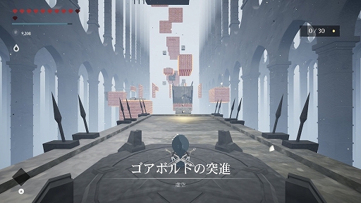 画像ギャラリー No.008のサムネイル画像 / 「ブルーファイヤ　神々の青炎」日本語版，8月8日発売決定。天空都市を舞台に光と闇の戦士が，漆黒の女王と守護獣に立ち向かうアクションADV