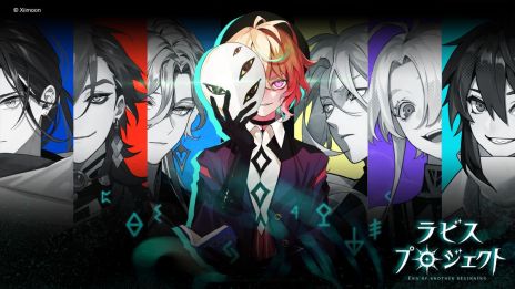 画像ギャラリー No.002のサムネイル画像 / エージェントを題材にした「L'abysse Project（ラビス プロジェクト）」を発表。事前登録受付が開始