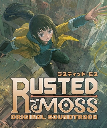 画像ギャラリー No.004のサムネイル画像 / グラップリング×メトロイドヴァニア「Rusted Moss」がSteamにて4月12日にリリース