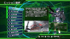 画像ギャラリー No.040のサムネイル画像 / 「地球防衛軍4.1 for Nintendo Switch」，本日発売。全10種のDLCを半年間無料で配信するキャンペーンがスタート