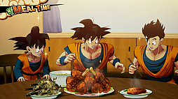 ドラゴンボールZ KAKAROT スペシャルエディション