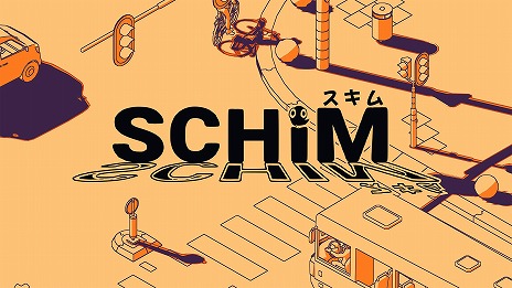画像ギャラリー No.001のサムネイル画像 / 影を渡って主人を目指す「SCHiM」，日本語に対応して2024年発売へ。ゲームプレイ映像を収録した最新トレイラーも公開