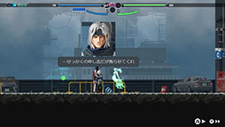 画像ギャラリー No.015のサムネイル画像 / 「SCHiM - スキム -」「ブレードキメラ」「電気街の喫茶店」の合計3タイトルの体験版，「Steam Next フェス」で配信開始