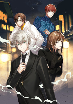 画像ギャラリー No.002のサムネイル画像 / 「比翼の禽 -ひよくのとり-」，フォロー＆RTキャンペーンを開始。新着キャストコメントも公開