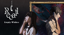 画像ギャラリー No.012のサムネイル画像 / 「RoadOut」「Pry Into The Void」など6作品を試遊展示。DANGEN Entertainment，BitSummit Let’s Go!!の出展情報を公開