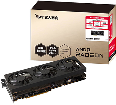 画像ギャラリー No.014のサムネイル画像 / ASRockとGIGABYTE，PowerColor，玄人志向製RX 7800 XT/7700 XTカードが9月8日に国内発売