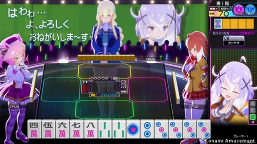 画像ギャラリー No.003のサムネイル画像 / KONAMI,新作アーケードゲーム「麻雀ファイトガール」のロケテストを9月23日から25日まで,シルクハット川崎ダイスで開催