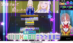 画像ギャラリー No.004のサムネイル画像 / ［JAEPO2023］ ビギナーでも上級者でも楽しめるアーケード麻雀ゲーム，「麻雀ファイトガール」をプレイ。推しガールとともにトップを目指せ！