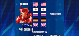 ソニックウィングス3 アケアカNEOGEO