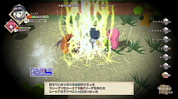 画像ギャラリー No.005のサムネイル画像 / RPG「NonetEnsemble 魔法仕掛けの迷宮」が本日配信に。40％オフのセールを実施中