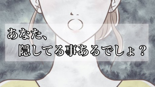 画像ギャラリー No.008のサムネイル画像 / 【2022年9月版】今，遊んでおくべきマーダーミステリー8選。この1年で生まれた名作を，マダミスマニアがピックアップして紹介