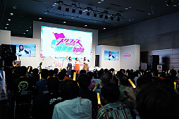 画像ギャラリー No.052のサムネイル画像 / 「スクフェスシリーズ感謝祭 2022」イベントレポート。ニジガクとLiella!のキャストが出演した2日目のステージの模様をお届け