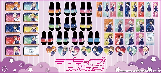 画像ギャラリー No.001のサムネイル画像 / TVアニメ「ラブライブ！スーパースター!!」2期のハート型缶バッジやパスケースなどのアイテムを発売決定