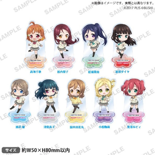 画像ギャラリー No.011のサムネイル画像 / 「ラブライブ！スクールアイドルフェスティバル2 MIRACLE LIVE! リリース記念フェア」が4月15日より開催