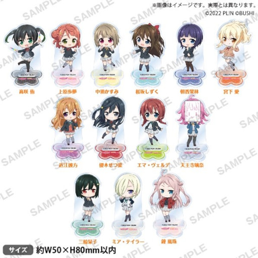 画像ギャラリー No.013のサムネイル画像 / 「ラブライブ！スクールアイドルフェスティバル2 MIRACLE LIVE! リリース記念フェア」が4月15日より開催