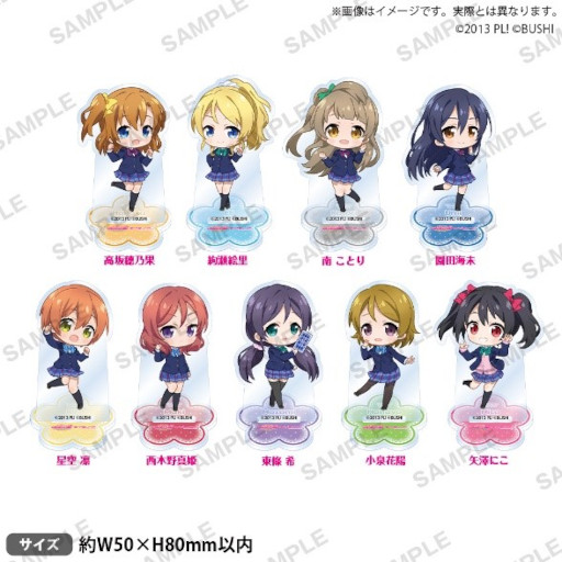 画像ギャラリー No.014のサムネイル画像 / 「ラブライブ！スクールアイドルフェスティバル2 MIRACLE LIVE! リリース記念フェア」が4月15日より開催