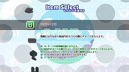 画像ギャラリー No.005のサムネイル画像 / 東方ProjectのPC向け弾幕リズムアクション「ヨイヤミダンサーズ」，9月29日に発売決定。Steamキーが当たるTwitterキャンペーンの開催も