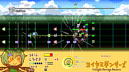 画像ギャラリー No.006のサムネイル画像 / 東方ProjectのPC向け弾幕リズムアクション「ヨイヤミダンサーズ」，9月29日に発売決定。Steamキーが当たるTwitterキャンペーンの開催も