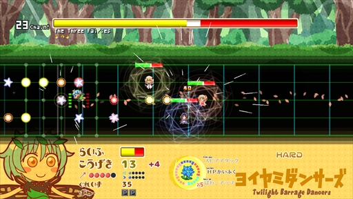 画像ギャラリー No.009のサムネイル画像 / 東方ProjectのPC向け弾幕リズムアクション「ヨイヤミダンサーズ」，9月29日に発売決定。Steamキーが当たるTwitterキャンペーンの開催も