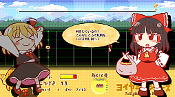 画像ギャラリー No.011のサムネイル画像 / 東方ProjectのPC向け弾幕リズムアクション「ヨイヤミダンサーズ」，9月29日に発売決定。Steamキーが当たるTwitterキャンペーンの開催も