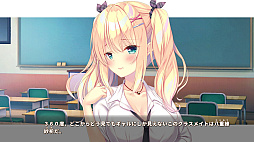 コイ×ミツ　〜八重練紗祈と赤い糸の王子様〜