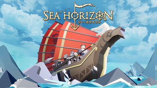 画像ギャラリー No.002のサムネイル画像 / Switch向け日本語版「Sea Horizon」，10月20日発売。カードとダイスを使ったローグライクRPG