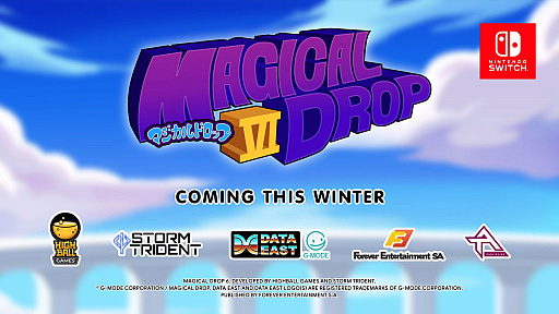 画像ギャラリー No.008のサムネイル画像 / 「Magical Drop VI」（マジカルドロップ6）の発売が今冬に決定。データイーストの人気タイトルが新たな装いで帰ってくる
