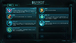 画像ギャラリー No.015のサムネイル画像 / 「湮滅ライン」，早期アクセス版の配信を本日Steamで開始。戦闘ロボットになり荒廃した施設を探索していく2Dアクションゲーム