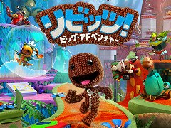 PC版「リビッツ！ビッグ・アドベンチャー」本日発売。DualSenseコントローラがあればハプティックフィードバック＆アダプティブトリガー体験も