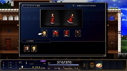 画像ギャラリー No.005のサムネイル画像 / 「ASTLIBRA Revision」の外伝ストーリー「幻霧の洞窟」，PC版を本日リリース。引きこもりのパン屋の娘がダンジョンに挑む