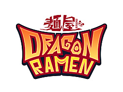 画像ギャラリー No.002のサムネイル画像 / YGG Japan，ブロックチェーンゲーム「麺屋 ドラゴンラーメン」を運営するフライペンギンとパートナーシップを締結