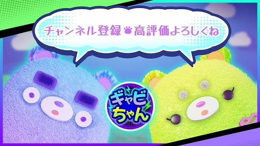 画像ギャラリー No.006のサムネイル画像 / YGG Japan，ブロックチェーンゲーム「麺屋 ドラゴンラーメン」を運営するフライペンギンとパートナーシップを締結