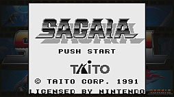 サーガイア（ゲームボーイ版）‐ダライアス コズミックコレクション‐
