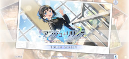 画像ギャラリー No.004のサムネイル画像 / 「アンジュ・リリンク」の事前登録受付がスタート。恋愛アドベンチャーと，リアルタイム・カードバトルが組み合わさったスマホゲーム
