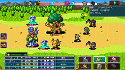 画像ギャラリー No.004のサムネイル画像 / レトロRPG「ドラゴンプラナ」，PC/PS5/Xbox Series X/PS4/Xbox One向けにリリース
