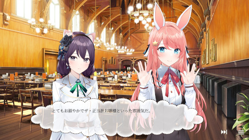 画像ギャラリー No.005のサムネイル画像 / PC向け百合ゲーム「私たちマリアージュ②」の開発が決定に 