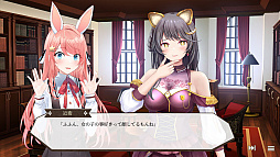私たちマリアージュ（2）