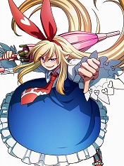 画像ギャラリー No.009のサムネイル画像 / 「トラブル☆ウィッチーズ ふぁいなる！」，予約受付をスタート。背景やキャラクタービジュアルをリニューアルし，多数の新要素を搭載した完全版