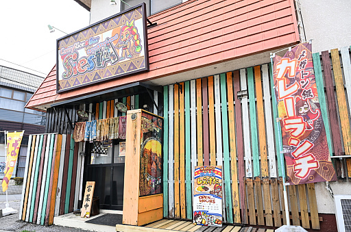 画像ギャラリー No.001のサムネイル画像 / ゲーム会社がカレー屋さんを……？　埼玉・伊奈町の本格インドカレー店「カレーライス＆ばる しえすた」の“ポークビンダルー”に夏の衝撃