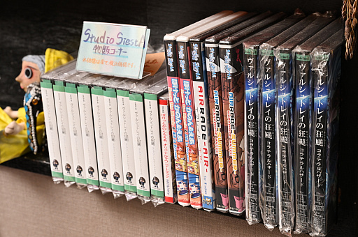 画像ギャラリー No.009のサムネイル画像 / ゲーム会社がカレー屋さんを……？　埼玉・伊奈町の本格インドカレー店「カレーライス＆ばる しえすた」の“ポークビンダルー”に夏の衝撃
