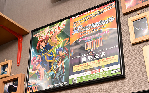 画像ギャラリー No.010のサムネイル画像 / ゲーム会社がカレー屋さんを……？　埼玉・伊奈町の本格インドカレー店「カレーライス＆ばる しえすた」の“ポークビンダルー”に夏の衝撃
